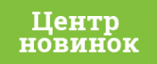 Логотип компании Интернет-магазин