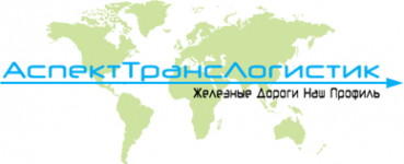 Логотип компании Аспект-Транс-Логистик