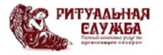 Логотип компании Видновская городская похоронная служба - ритуальные услуги в Видном