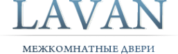 Логотип компании Lavan