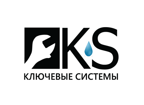 Логотип компании КЛЮЧЕВЫЕ СИСТЕМЫ