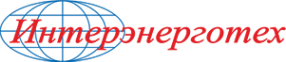 Логотип компании Интерэнерготех