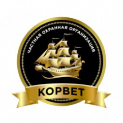Логотип компании Частная охранная организация Корвет