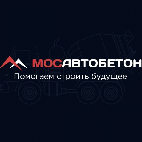 Логотип компании МосАвтоБетон