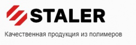 Логотип компании Качественная продукция из полимеров Сталер