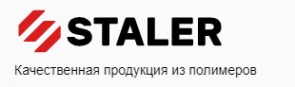 Логотип компании Сталер производство и продажа упаковки