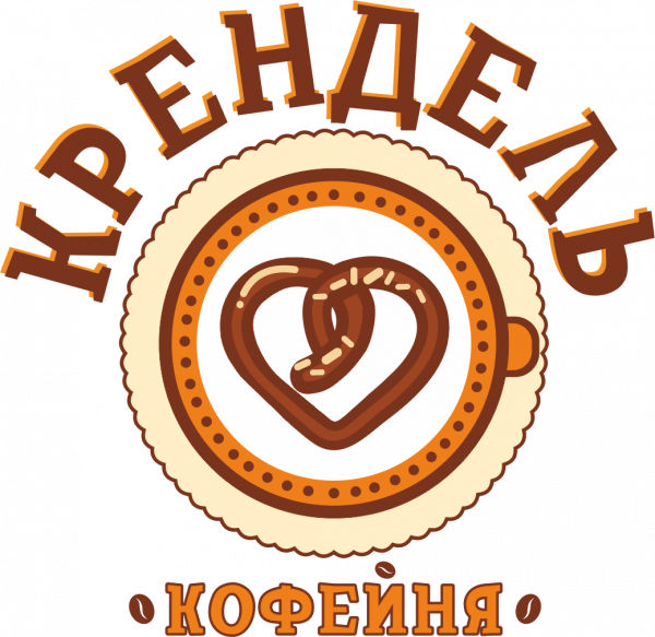 Логотип компании Крендель кофейня