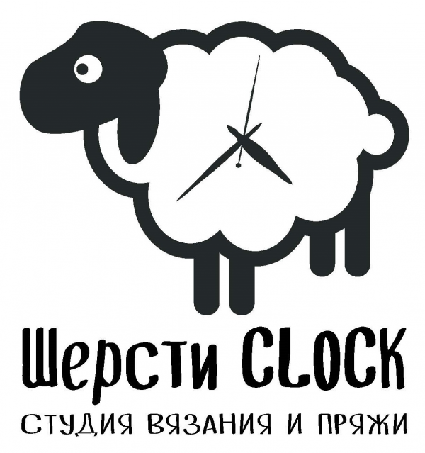 Логотип компании Шерсти Clock
